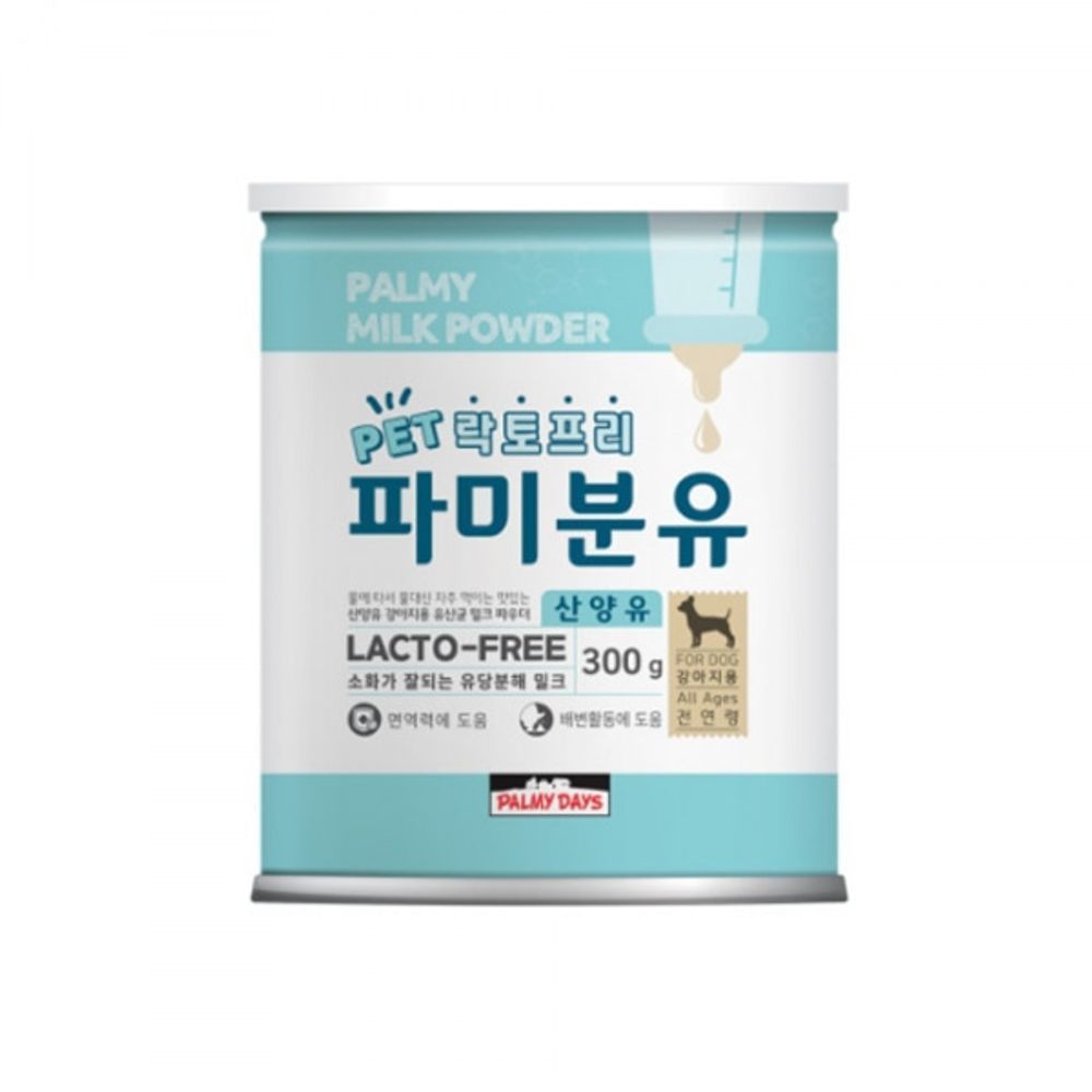 파미분유 산양유 유산균 밀크파우더 300g 락토프리