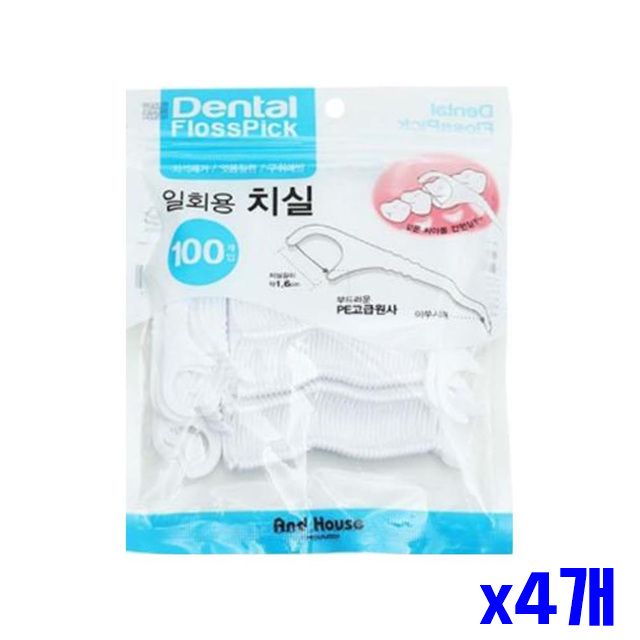 100p x4개 구강건강 일회용 위생적인 구강용품 치실