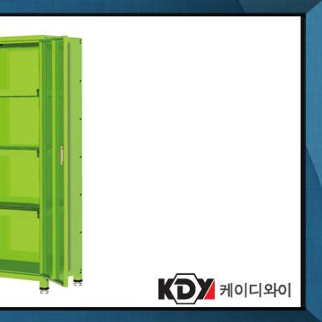 케이디와이 공구함 일반적재대 KSR-7SCD (착불발송)