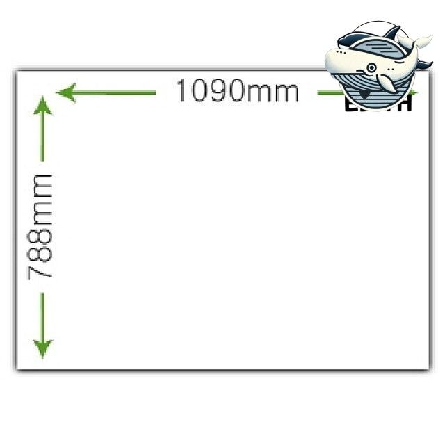 사무용 마분지 전지 450g 10매 문서정리