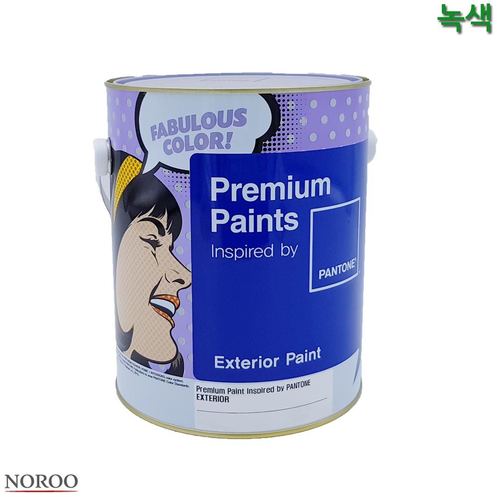 팬톤 외부용 무광 수성 페인트 녹색 4L 4종 택1