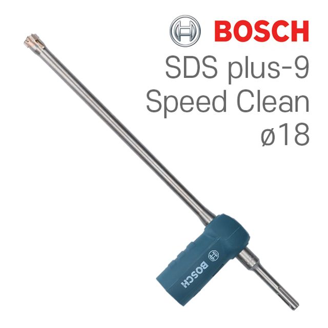 보쉬 Speed Clean 18x320x450 집진 드릴비트