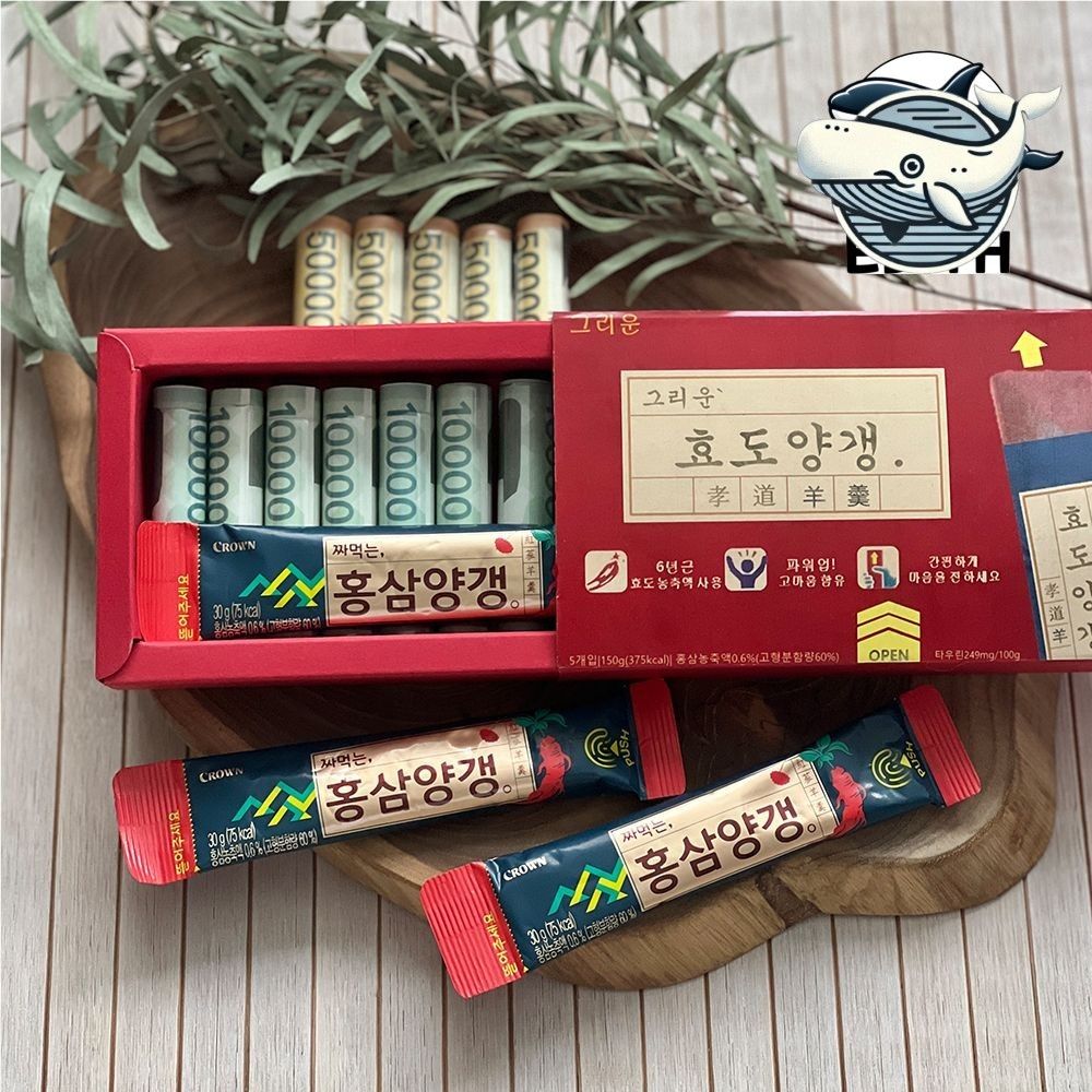 홍삼 양갱 선물세트 반전 용돈 효도 간식 선물