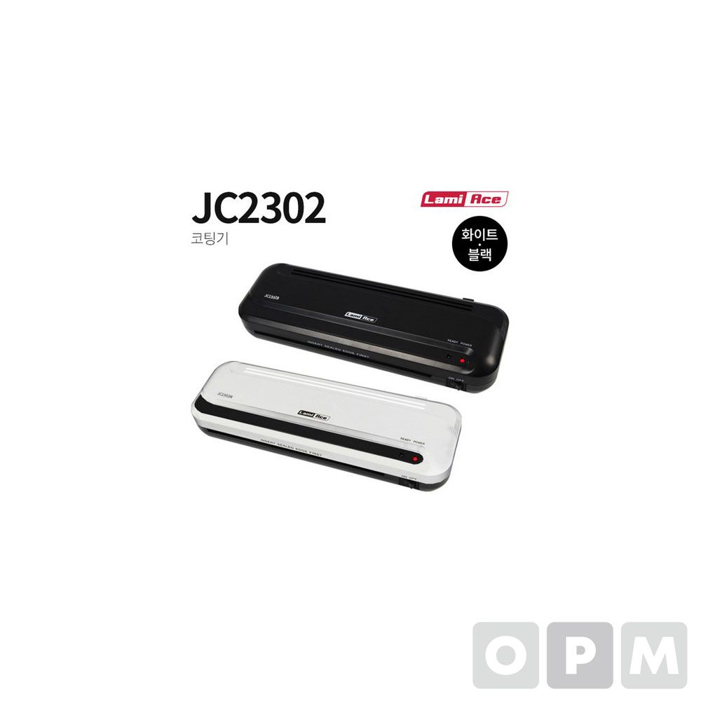 코팅기 JC2302 블랙
