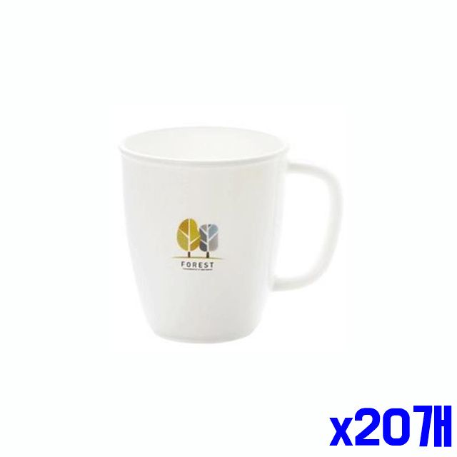 화장실컵 x20개 손잡이컵 가벼운 소 손잡이 양치컵