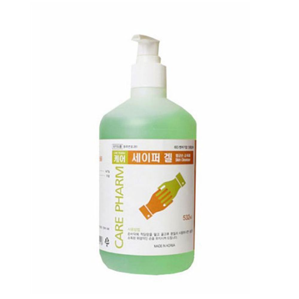손소독제 세이퍼겔 532ml 20P 병원 손세정 소독용품