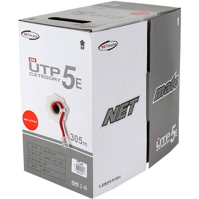 NMC-UTP04T CAT.5E UTP 케이블 305m 단선 레드