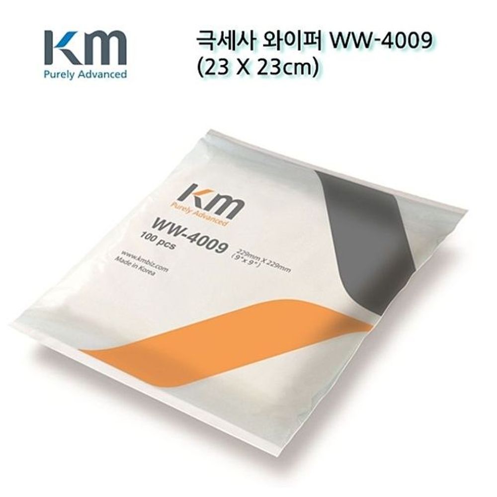 극세사 와이퍼 산업용 와이퍼 크린룸 청소 23x23 1box