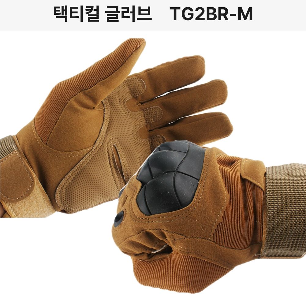 택티컬 글러브 TG2BR-M