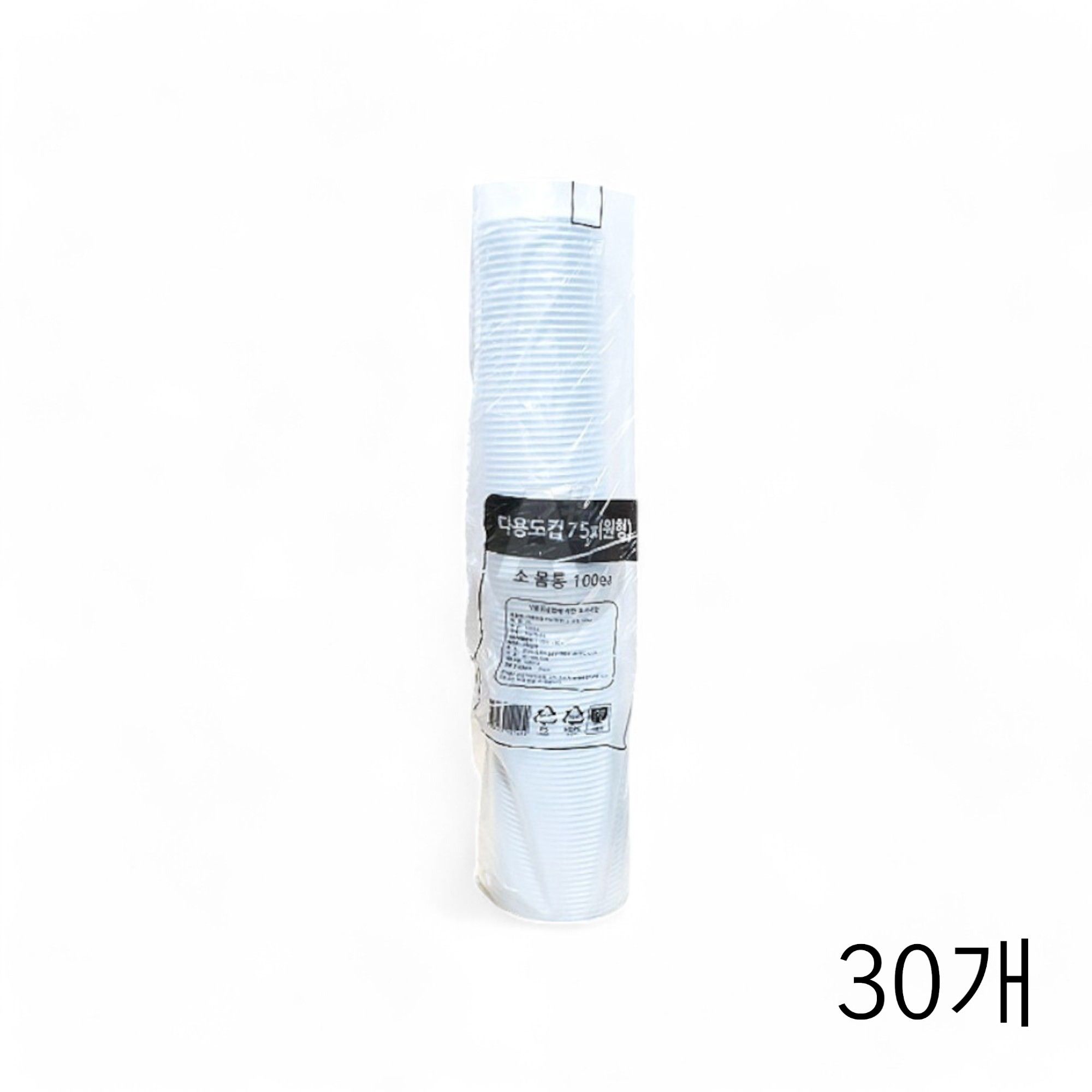 일회용기 다용도컵 75파이 원형 소 몸통 100입 X30개