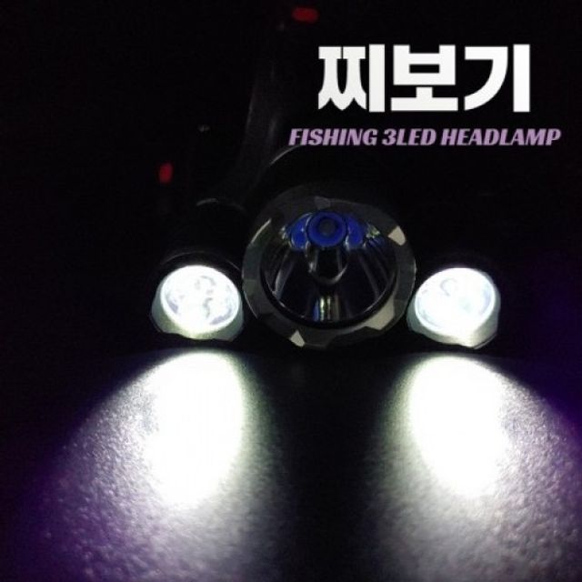 울브스 본품 NIMBLE 낚시헤드랜턴 센서포함 4LED COB