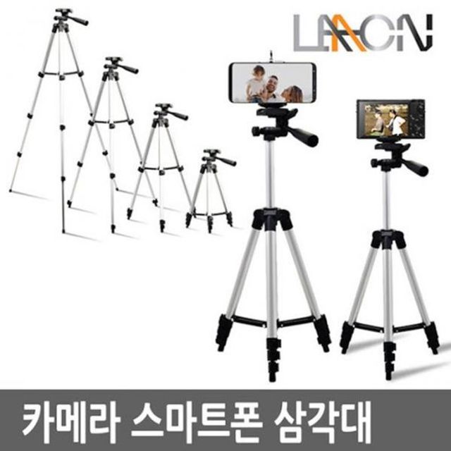 LAAON 카메라삼각대 ITB-SF20 스마트폰 높이조절