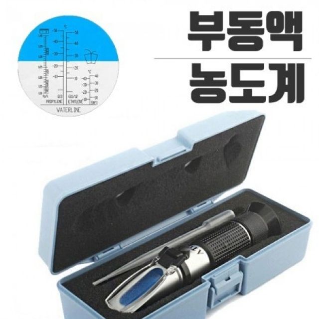 행복파트너 수맥봉세트 엘로드+추세트 수맥탐사