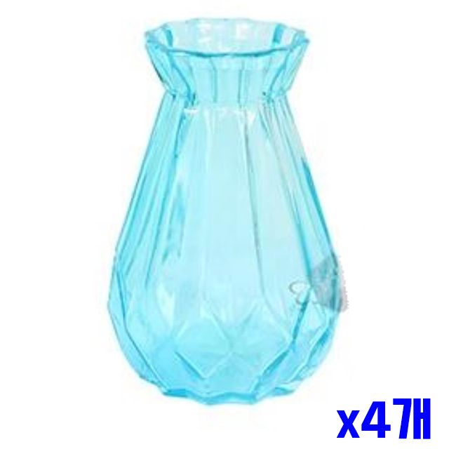 유리 화병 소 블루 꽃화병 투명 x4개 꽃꽂이 인테리어