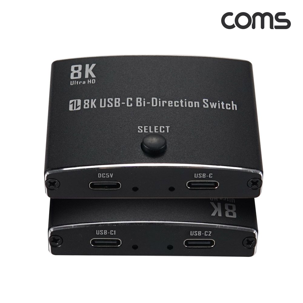 8K C타입 선택기 2포트 USB3.1 USB-C 썬더볼트4케이블