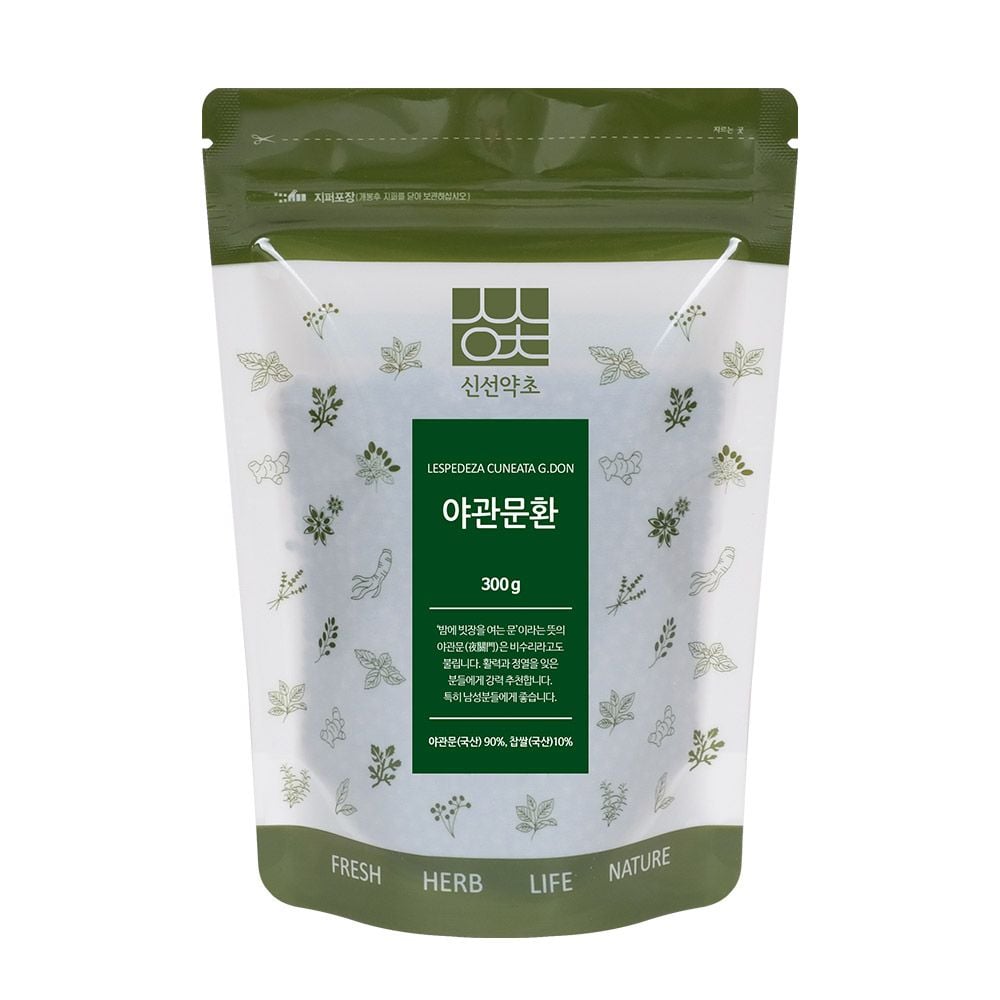 국산 야관문환 300g 비수리환