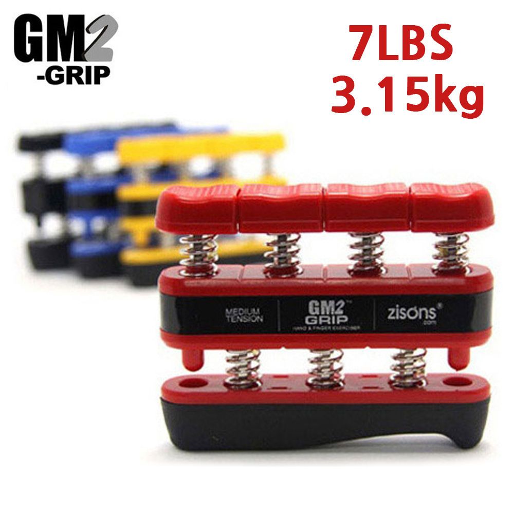 지손 악력기 GM2 GRIP 7LBS (3.15kg)