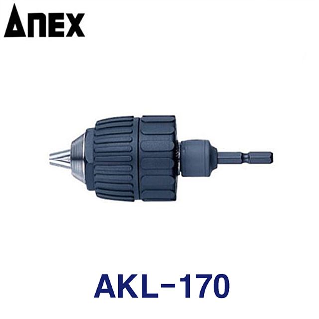 초강력 키레스척 드릴척 드릴아답터 AKL
