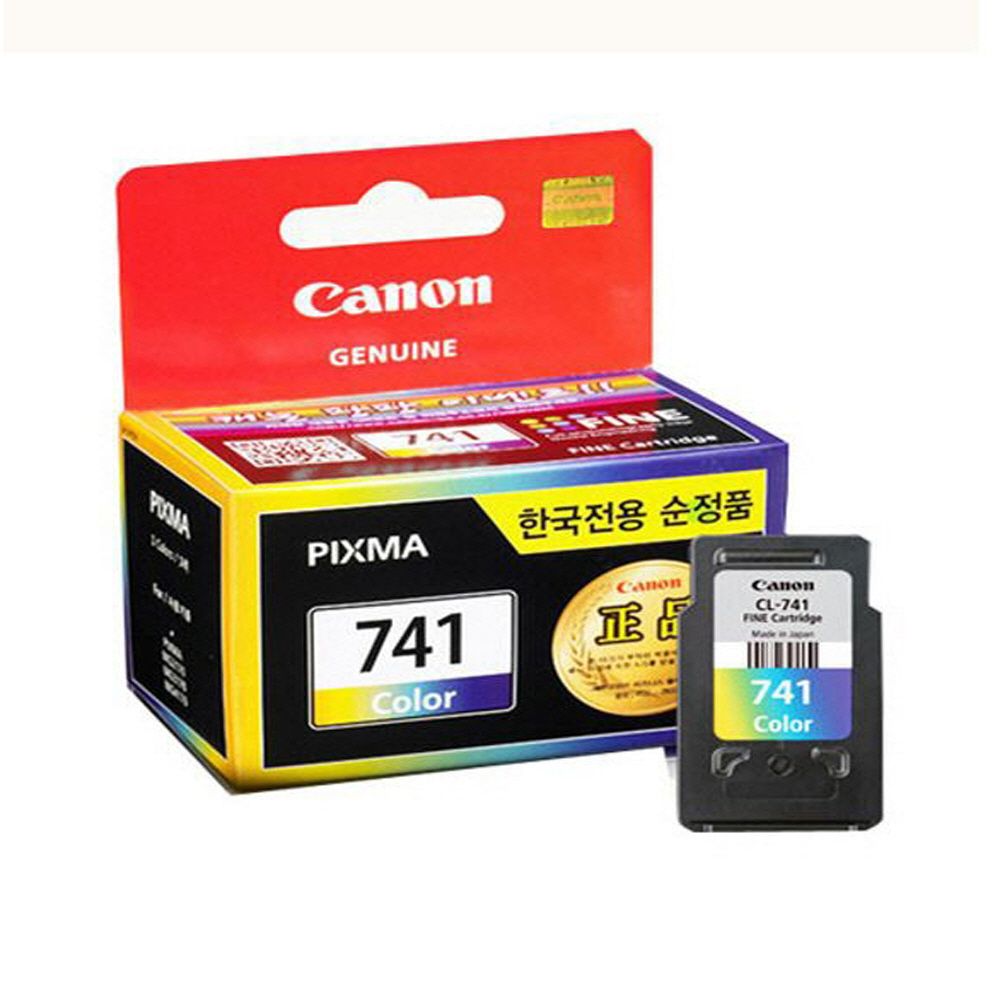 캐논 PIXMA MG3670 칼라 정품잉크 8ml