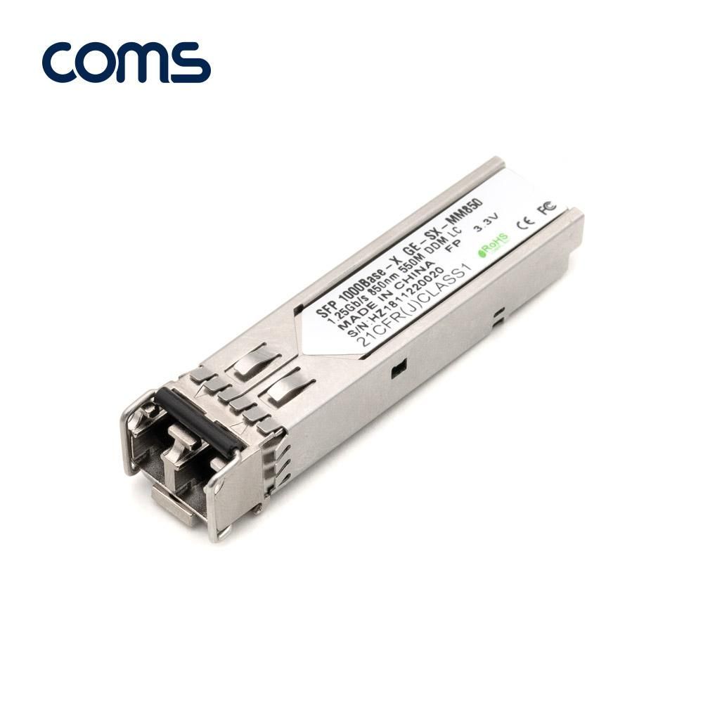 Coms 광 모듈 GBIC 지원가능거리 550m SFP MODULE