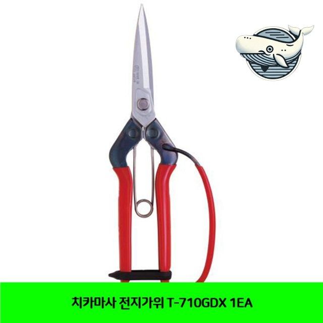 정밀 원예 전지가위 섬세한 절단 성능 다목적