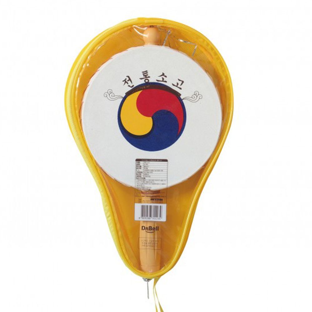 가방 소고 다벨