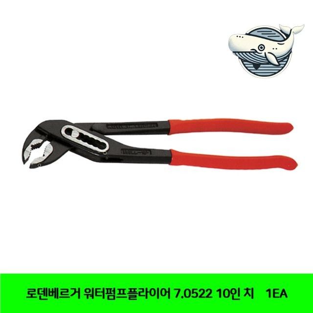 다목적 수공구 워터펌프플라이어 멀티 조정식
