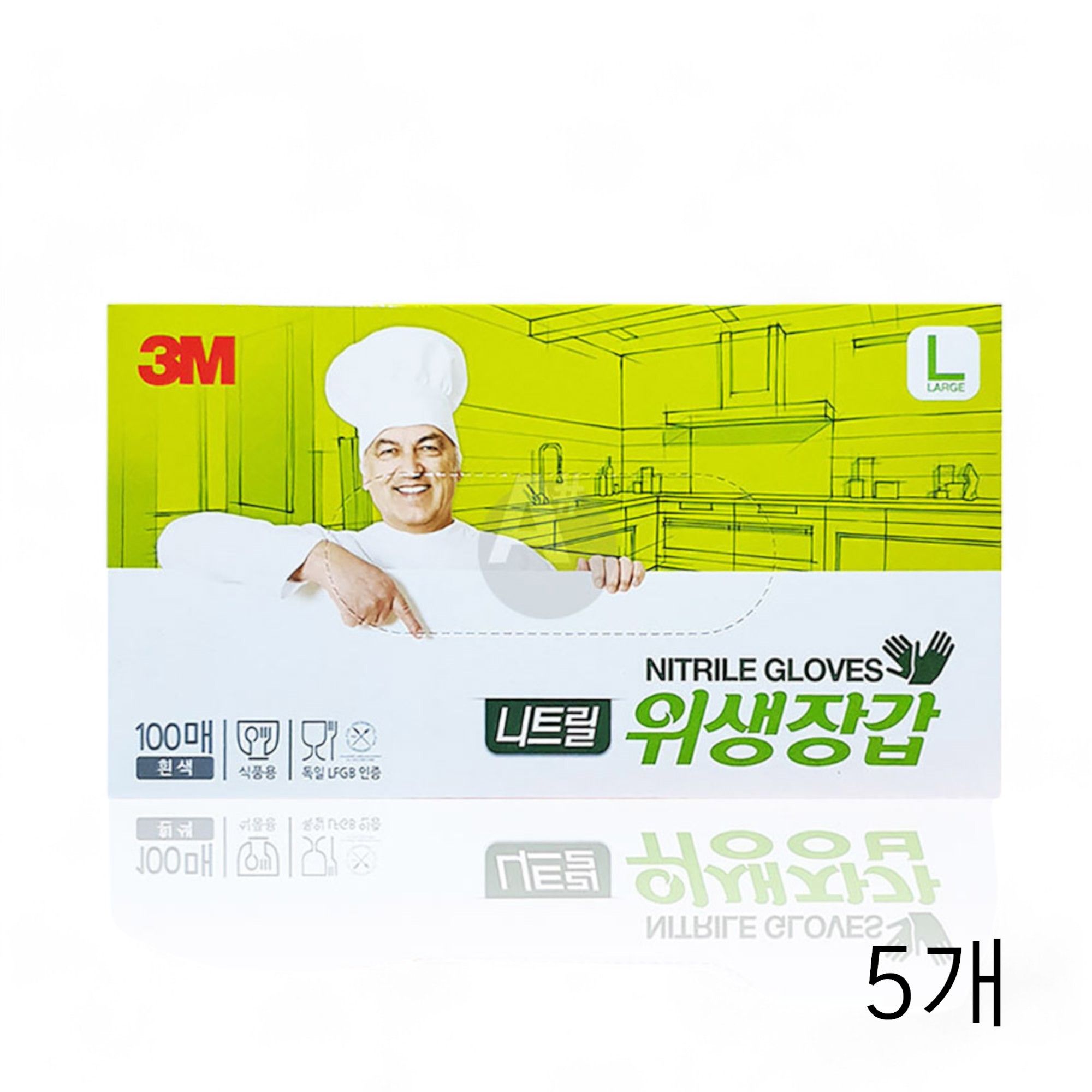 3M 니트릴 위생장갑 흰색 L 100매 X 5개 요리장갑