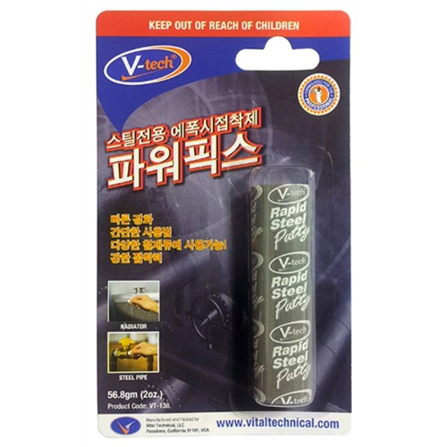 Rapid Putty스틸스텐구리용 (12 EA) 믹스앤픽스/56.
