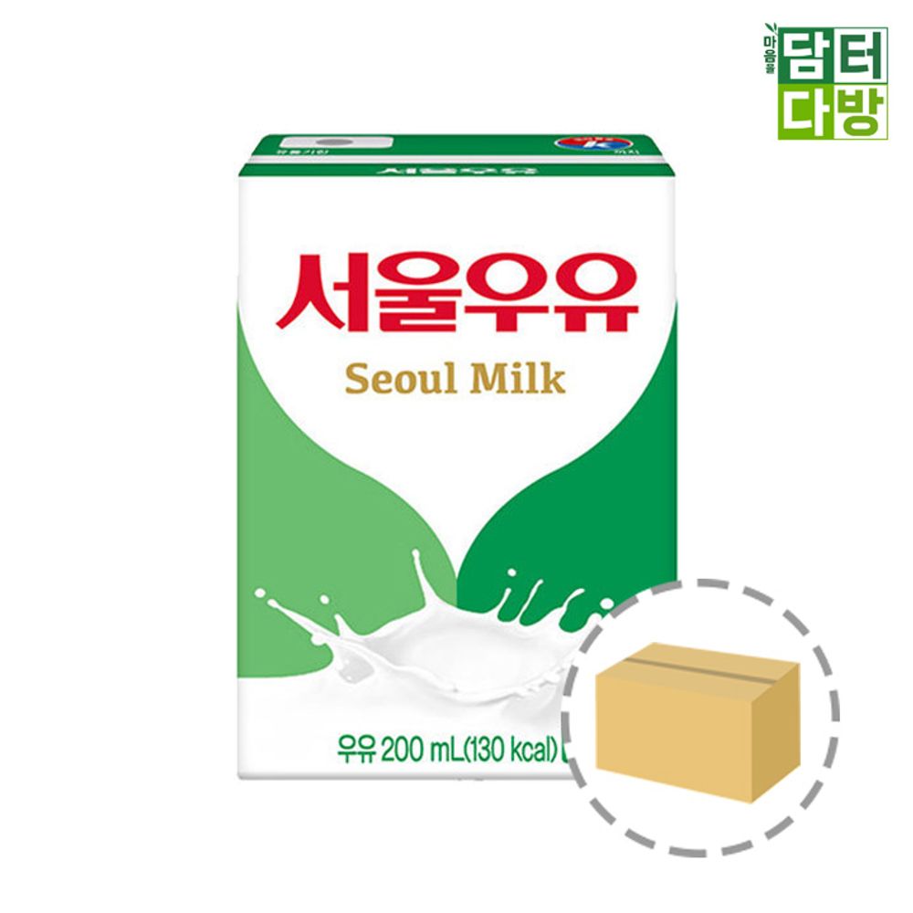 서울우유 흰우유 200ml (24팩)