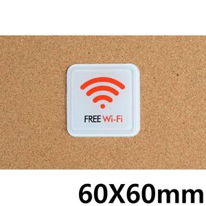아이티알,NE FREE Wi-Fi 와이파이 표지판 60X60mm X3개 시스템사인