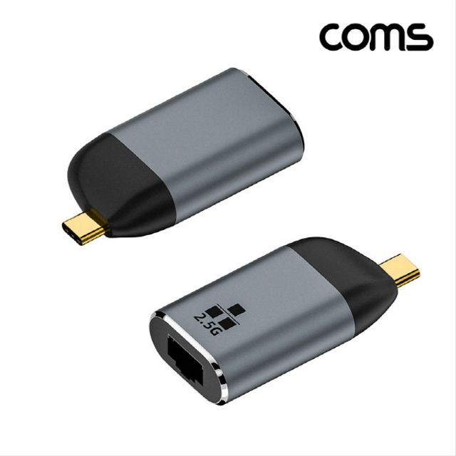 USB Type C to RJ45 2.5G 이더넷 유선랜카드 컨버터