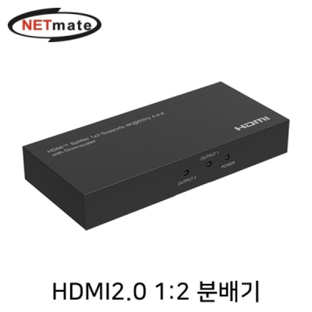 넷메이트 NMJSPTP12 4K 60Hz HDMI 2.0 12 분배기