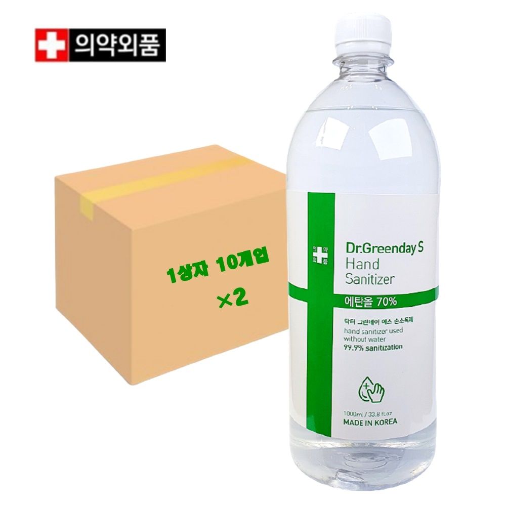 손소독기전용 에탄올70% 1000ml 리필액 10개입 2상자