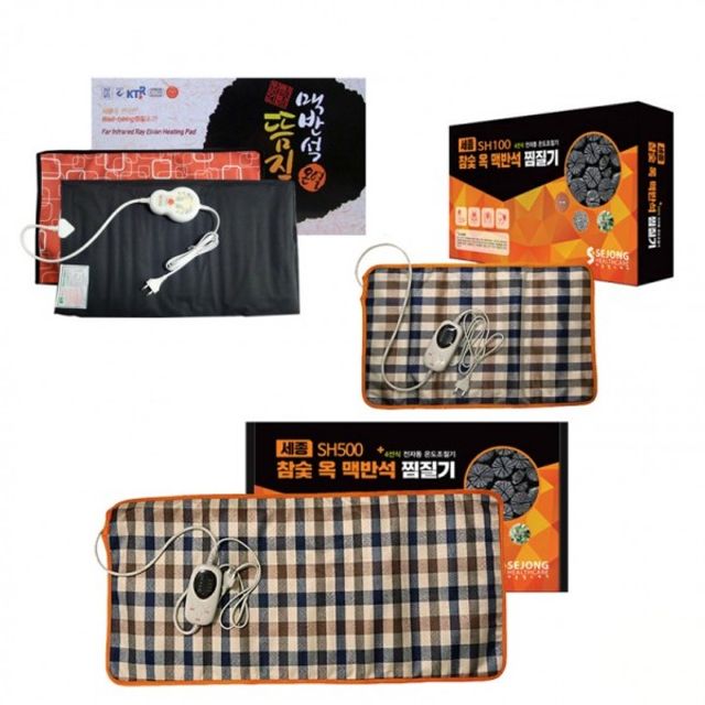 찜질기 뜸질기 온열 찜질 방석 맥반석