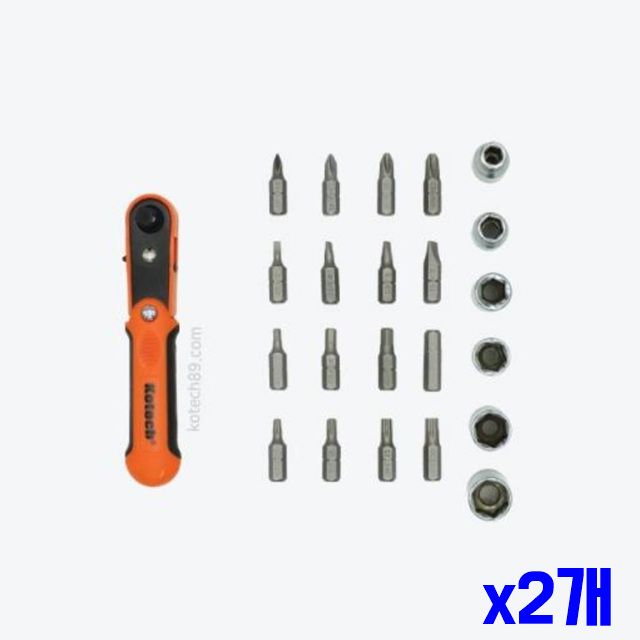 사용 렌치 x2개 22P 수작업공구 드라이버 TPXM 간편한