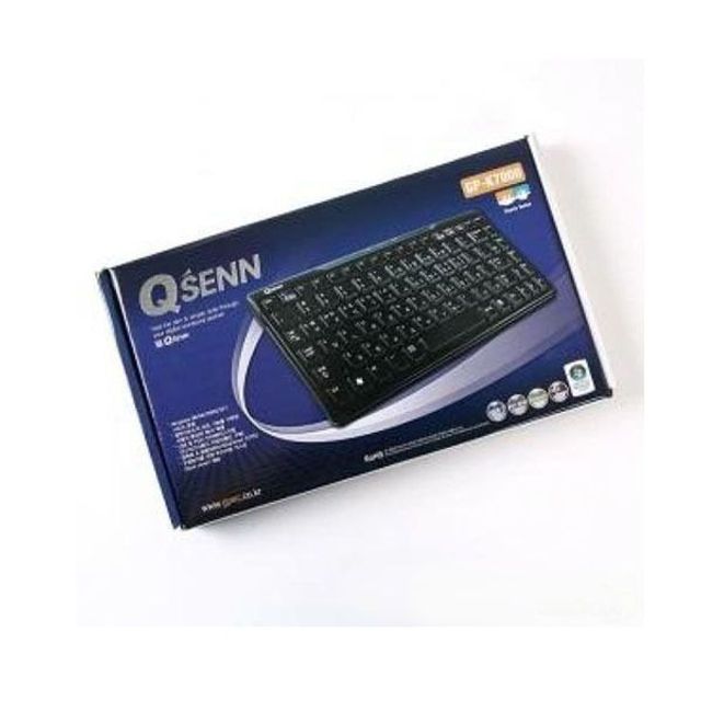 미니 키보드 사무실 업부용 키보드 282 X 130 MM