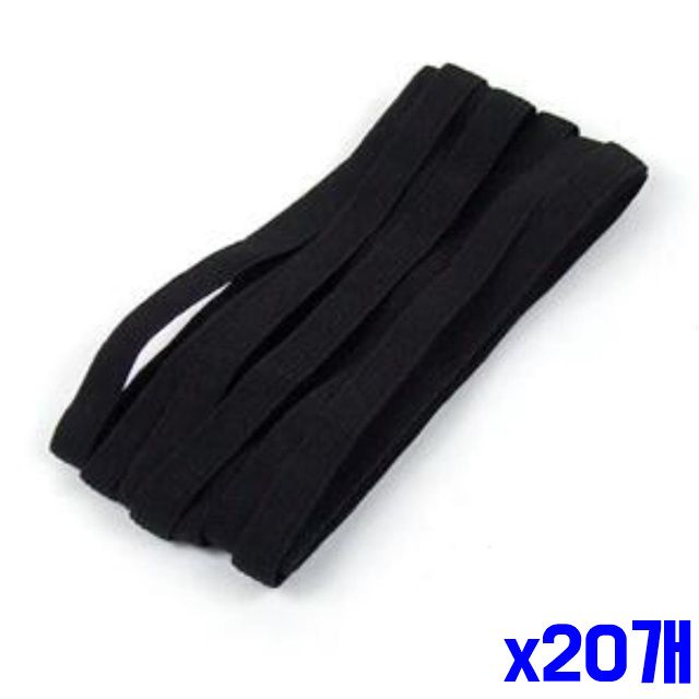 고무밴드 다용도 부자재 색상랜덤 x20개 고무줄끈