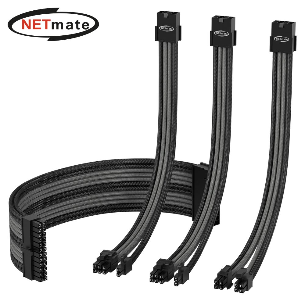 PSU 연장 18AWG 슬리빙 케이블 0.3m (블랙 그레이 4종