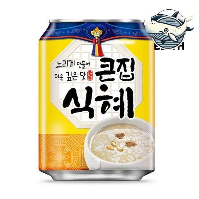 전통 식혜 리프레시음료 다가오는 무더위 시원한