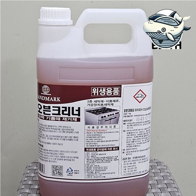 강력 세정 효과 주방 렌지후드 청소용 액체