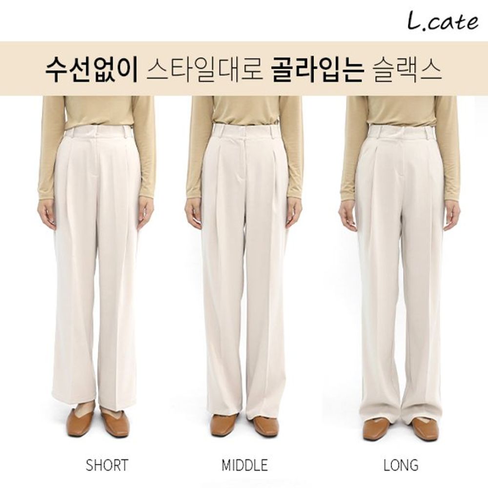 브라운 여성의류 슬랙스 정장바지 그레이 편한