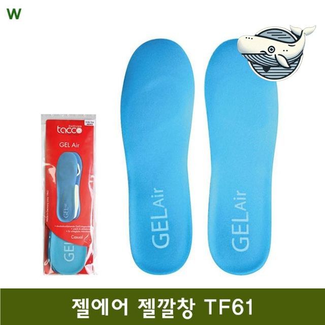 편안한 젤 깔창 통기성 쿠셔닝 운동화 깔창