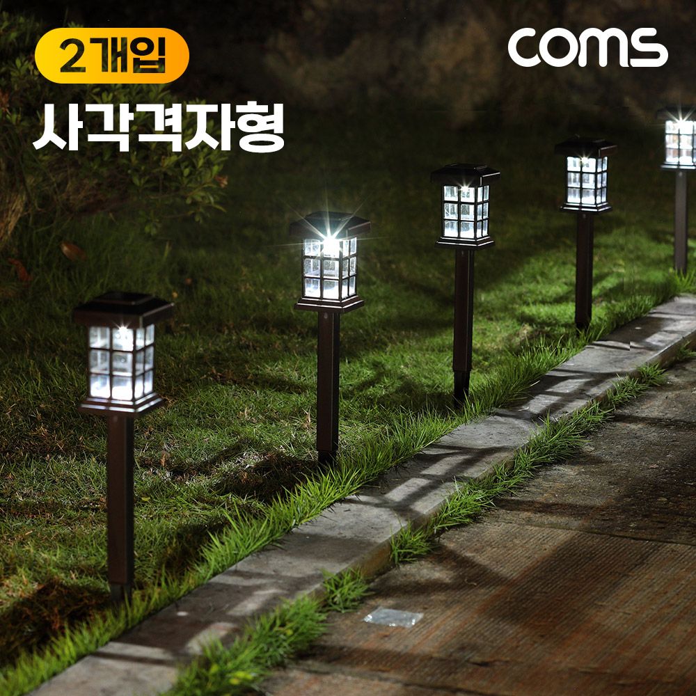 Coms 태양광 LED 정원등 ER094