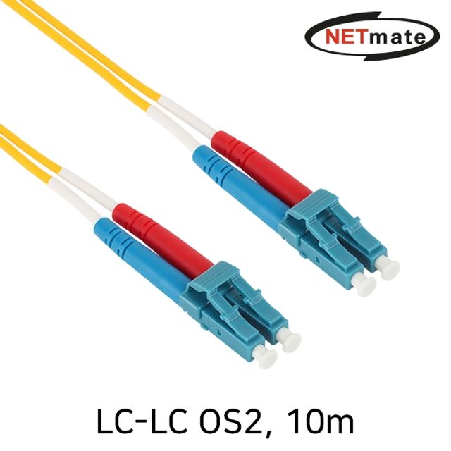 NETmate 광점퍼코드 LC LC 2C 싱글모드 10m