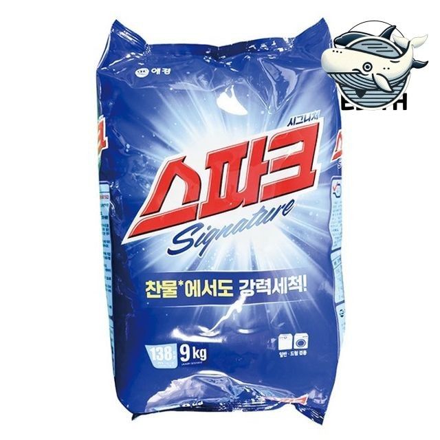 세탁 세제 9kg 향기로운 청결 애경 세탁세제