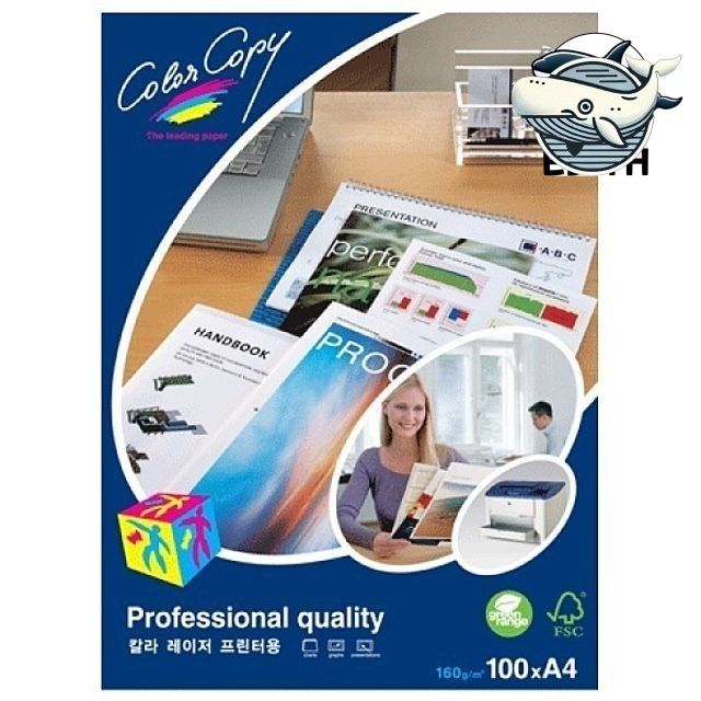 컬러 출력용 고급 A4 프린트 용지 160g