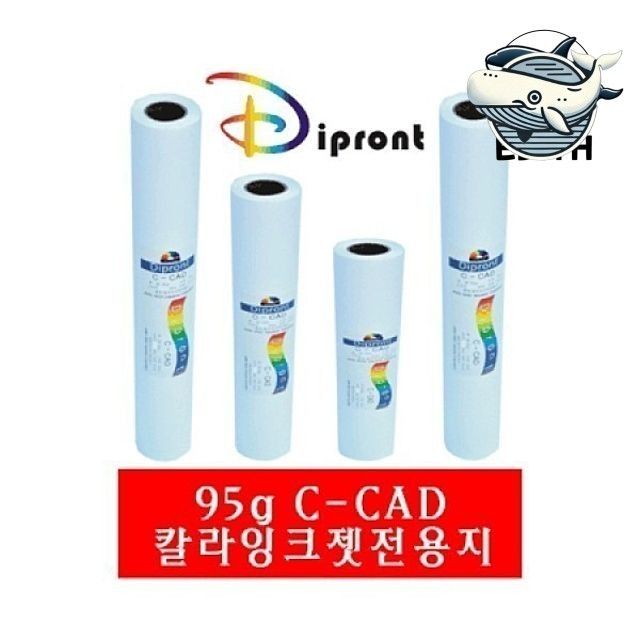 선명한 인쇄용 고급 칼라 전용지 롤