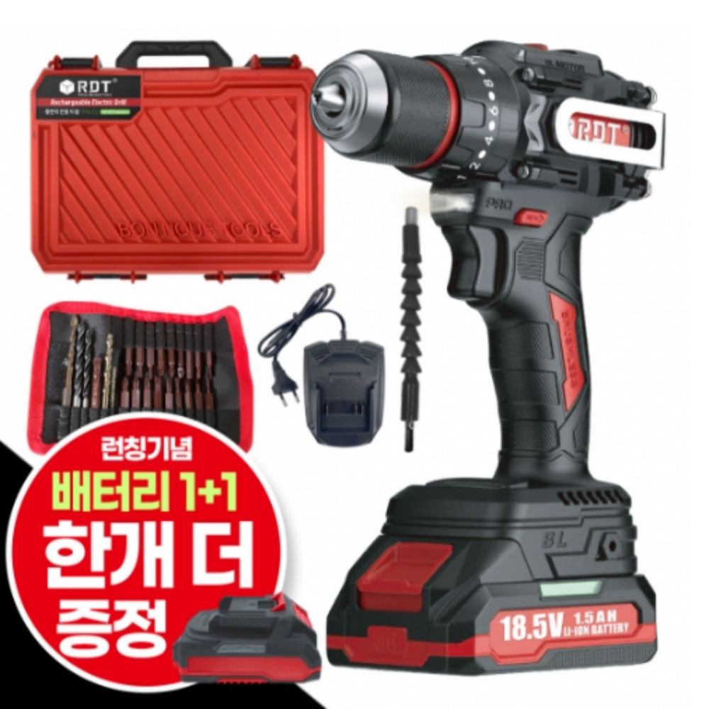 RDT 전문가용 무선 전동드릴 풀세트 TPW-D2