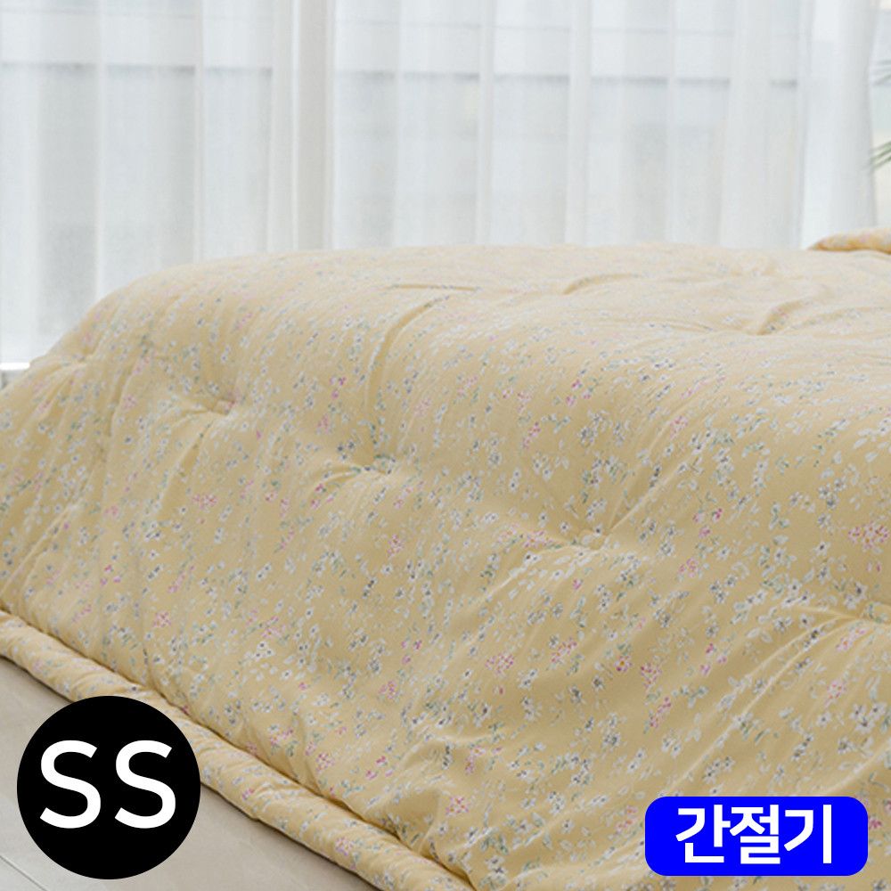 빈티지플라워 모달 간절기 이불 슈퍼싱글 SS (옐로우)